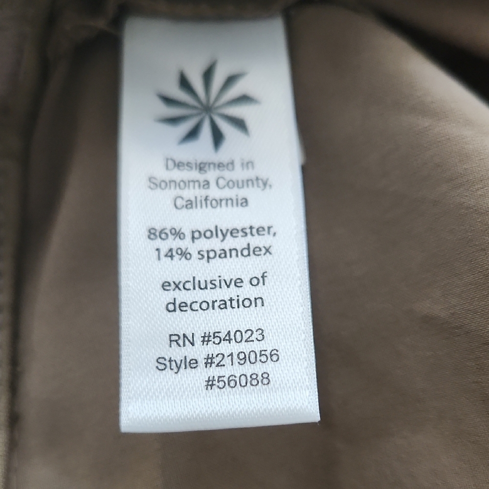 Athleta Wearever Skort - Picture 5 of 5